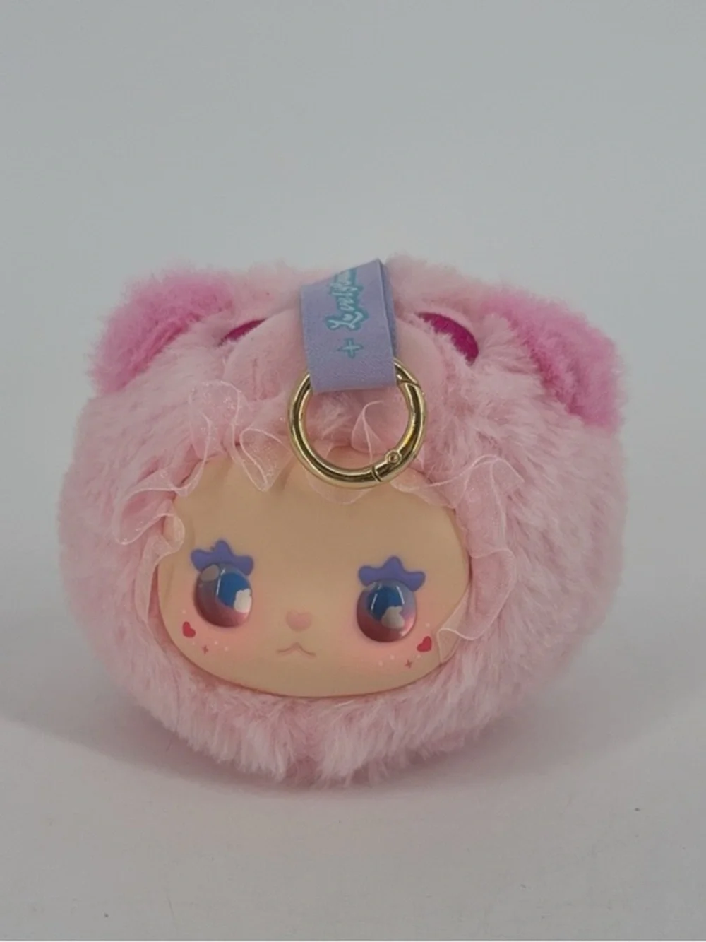 lovely Emma RUA RUA ZOO plush keychain vinyl face